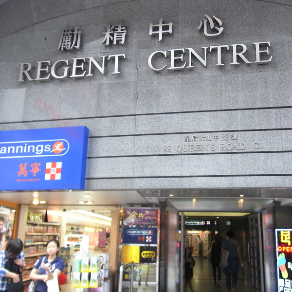 Hong Kong Dating Agency\